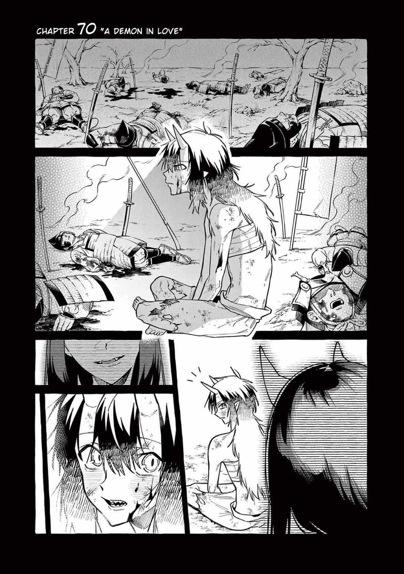 Kamui The One Standing Behind You 70 4