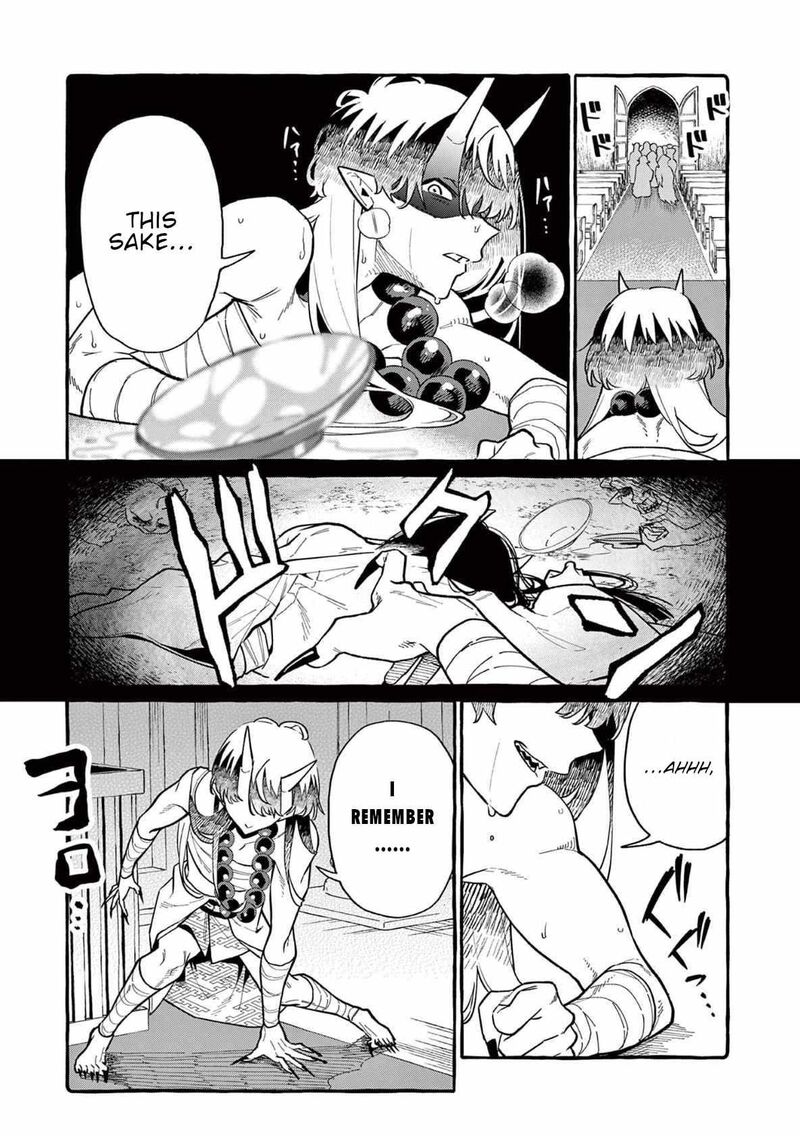 Kamui The One Standing Behind You 70 6