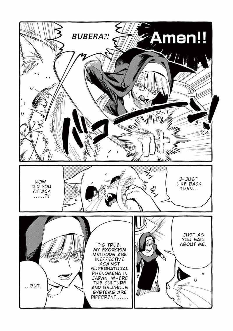 Kamui The One Standing Behind You 71 10