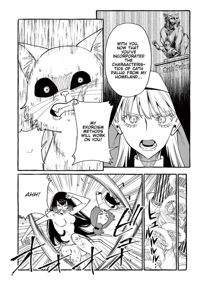 Kamui The One Standing Behind You 71 11