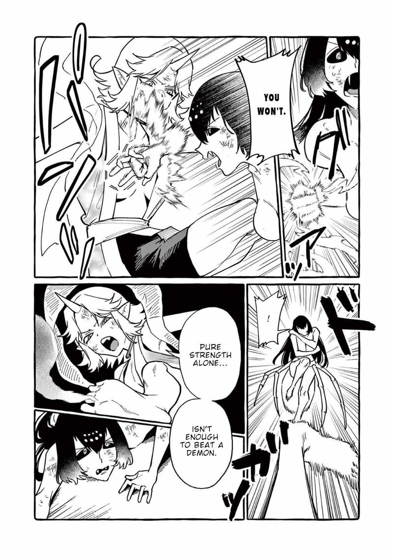 Kamui The One Standing Behind You 71 13