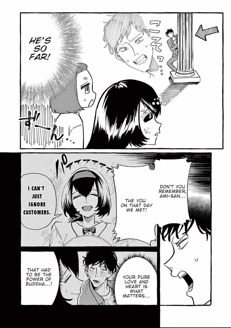 Kamui The One Standing Behind You 71 15