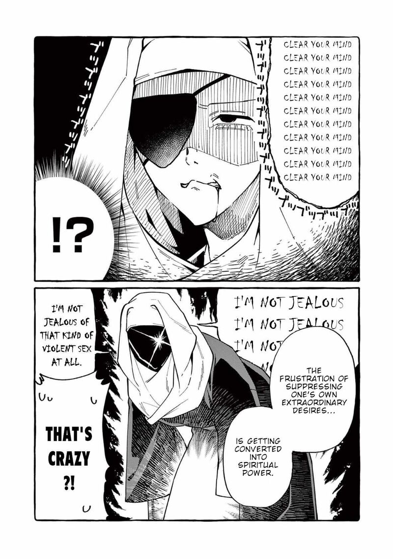 Kamui The One Standing Behind You 71 5