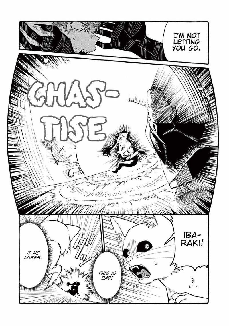 Kamui The One Standing Behind You 71 8