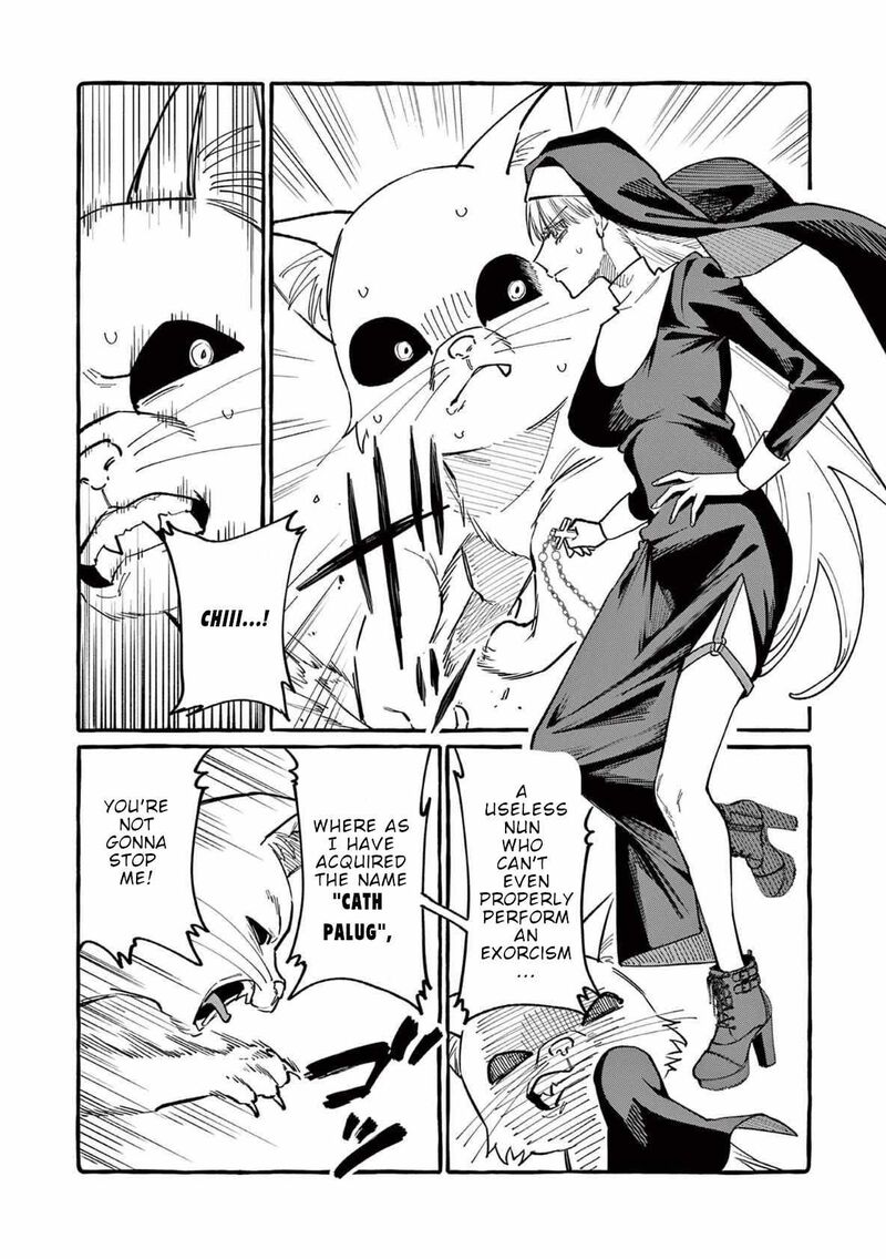 Kamui The One Standing Behind You 71 9