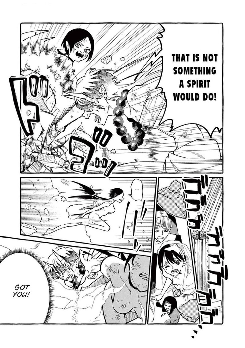 Kamui The One Standing Behind You 74 13