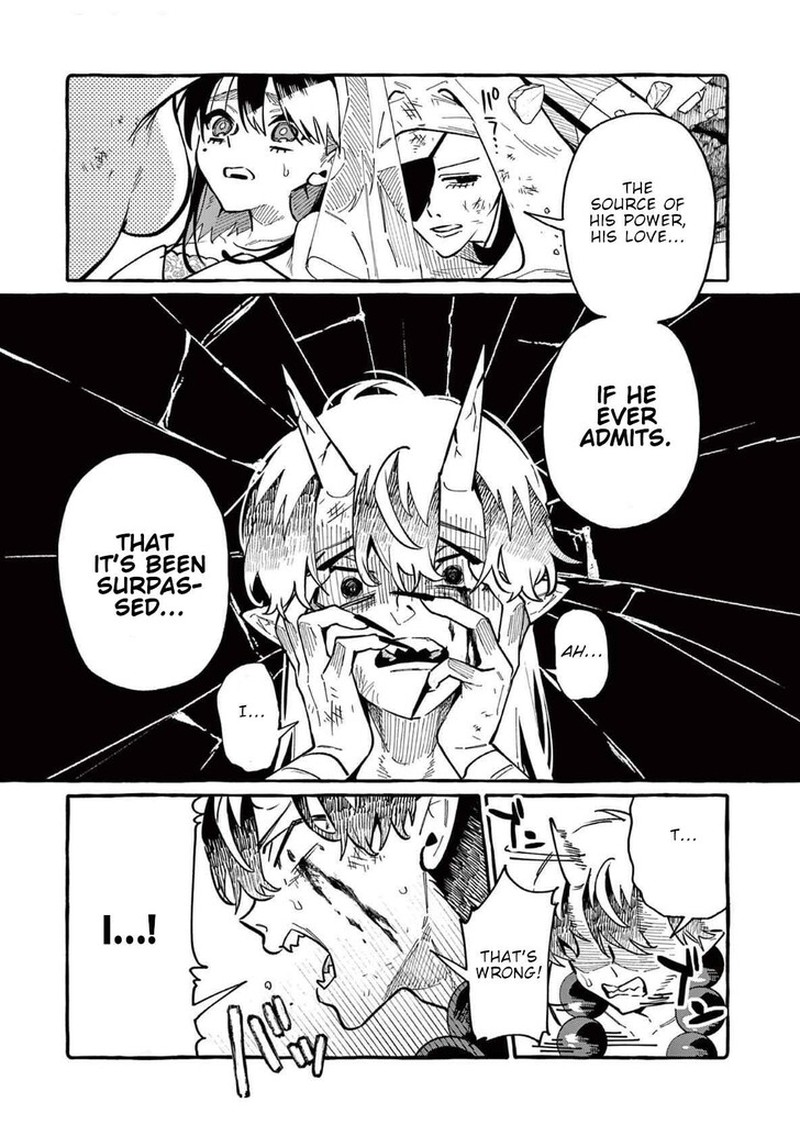 Kamui The One Standing Behind You 74 15