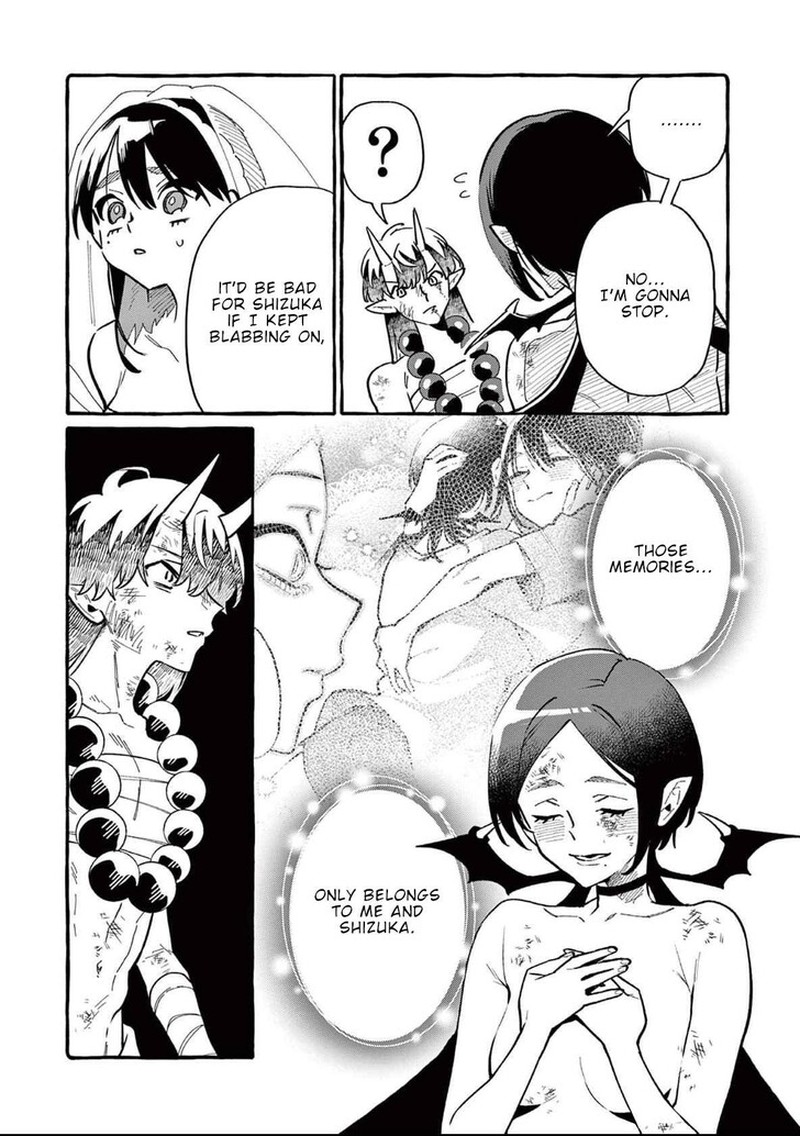 Kamui The One Standing Behind You 74 5