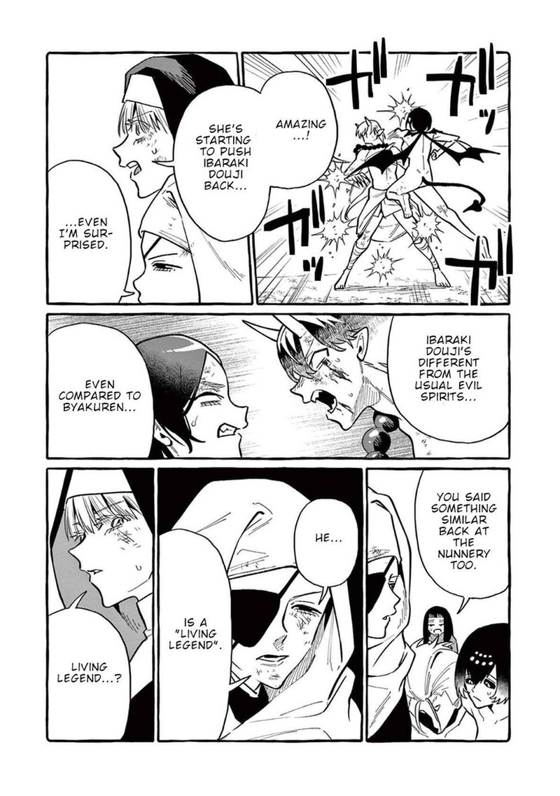 Kamui The One Standing Behind You 74 9