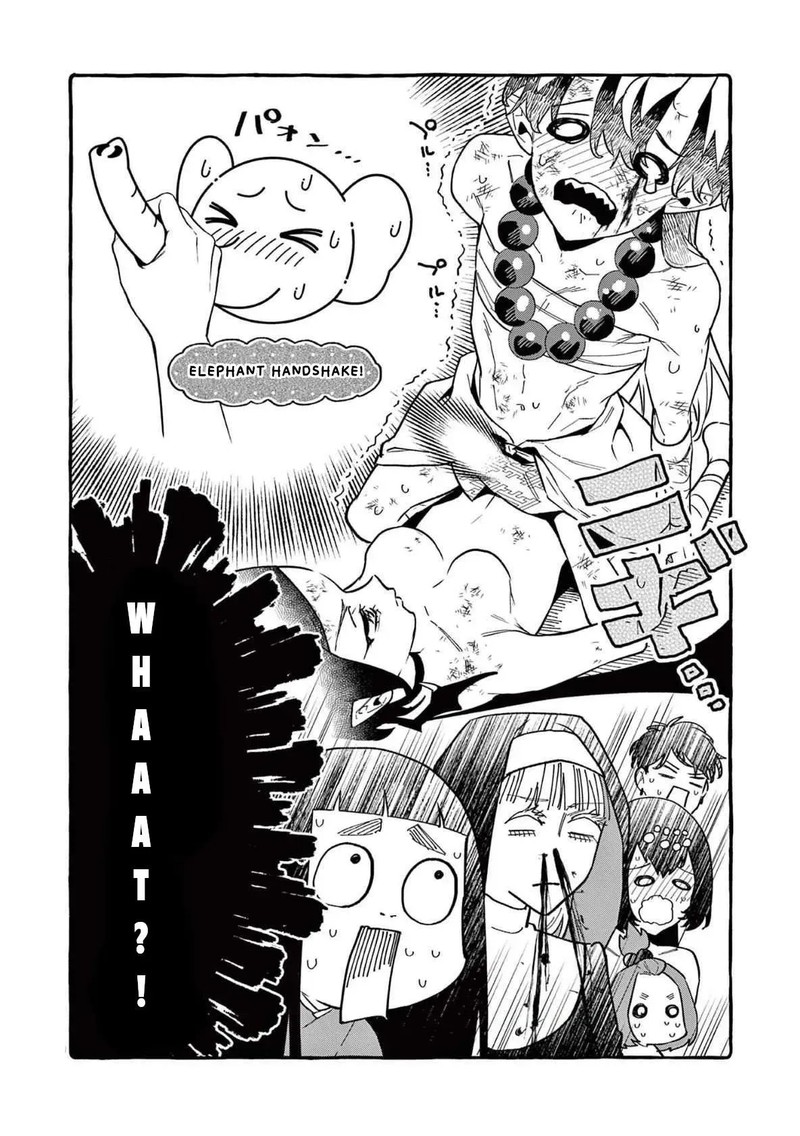 Kamui The One Standing Behind You 75 10