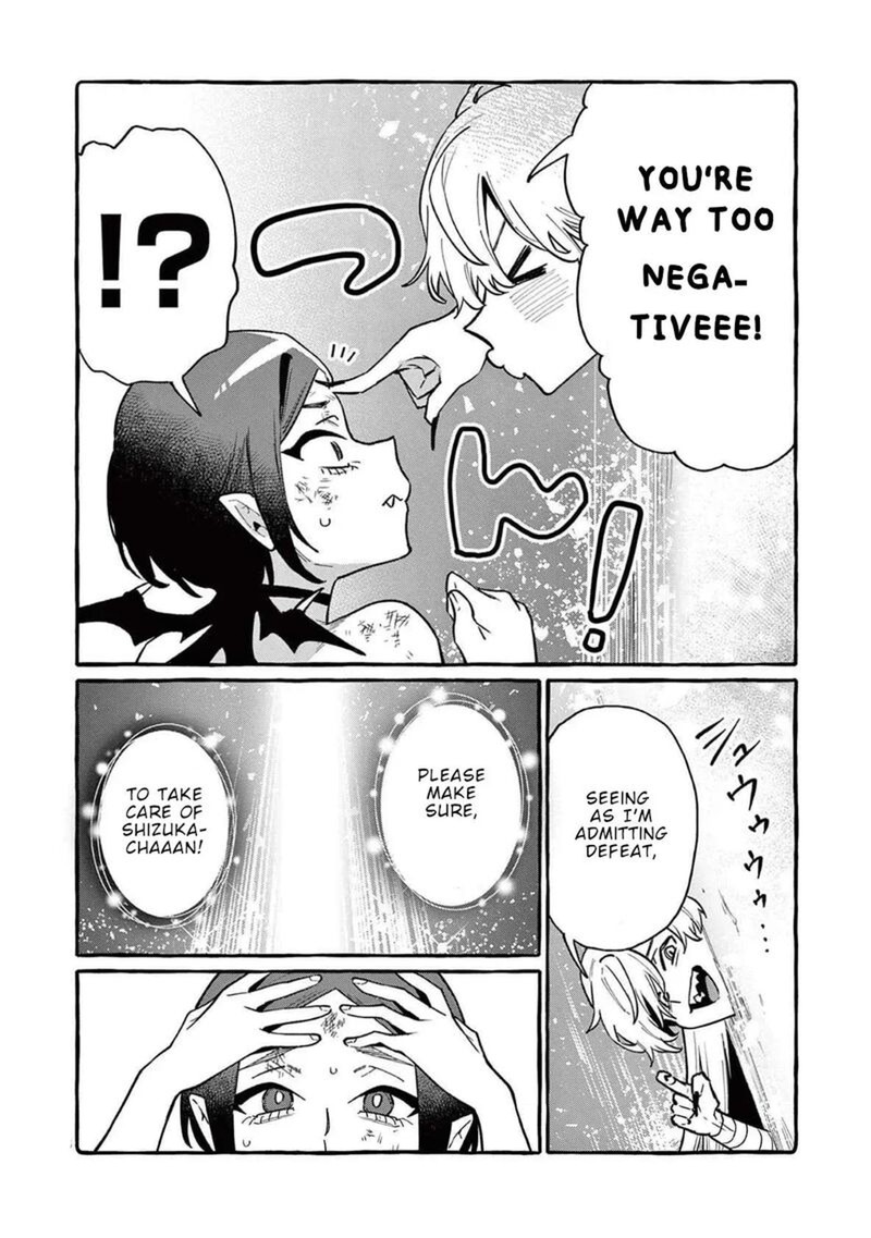 Kamui The One Standing Behind You 76 18
