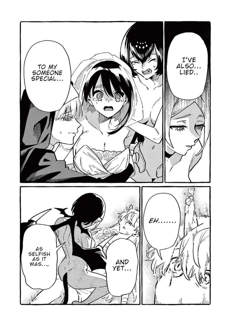 Kamui The One Standing Behind You 76 8