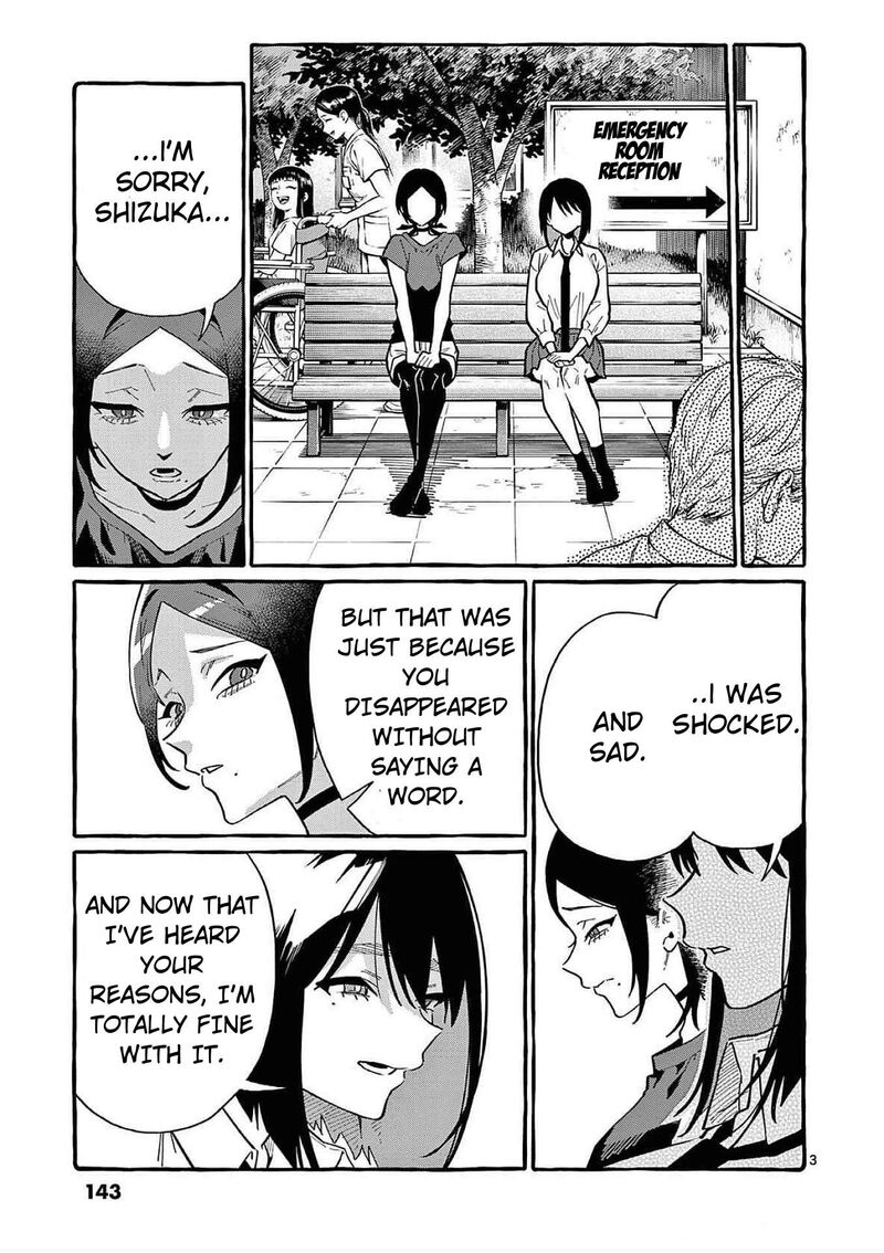 Kamui The One Standing Behind You 77 3