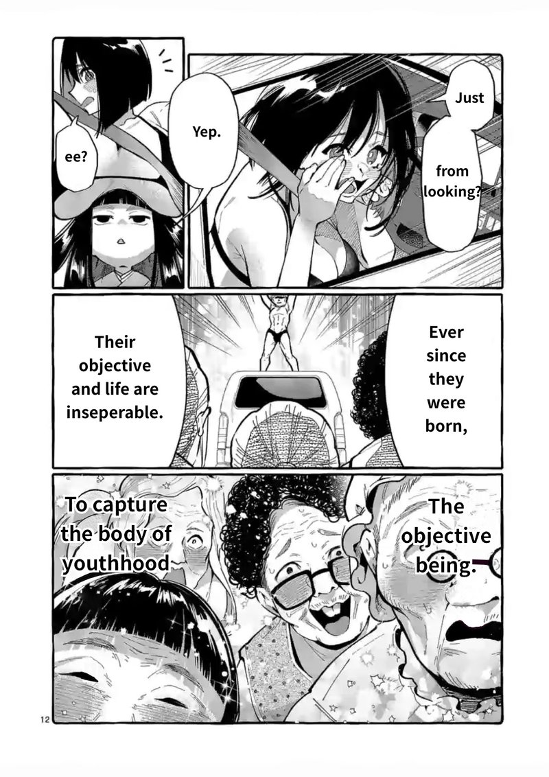 Kamui The One Standing Behind You 9 12