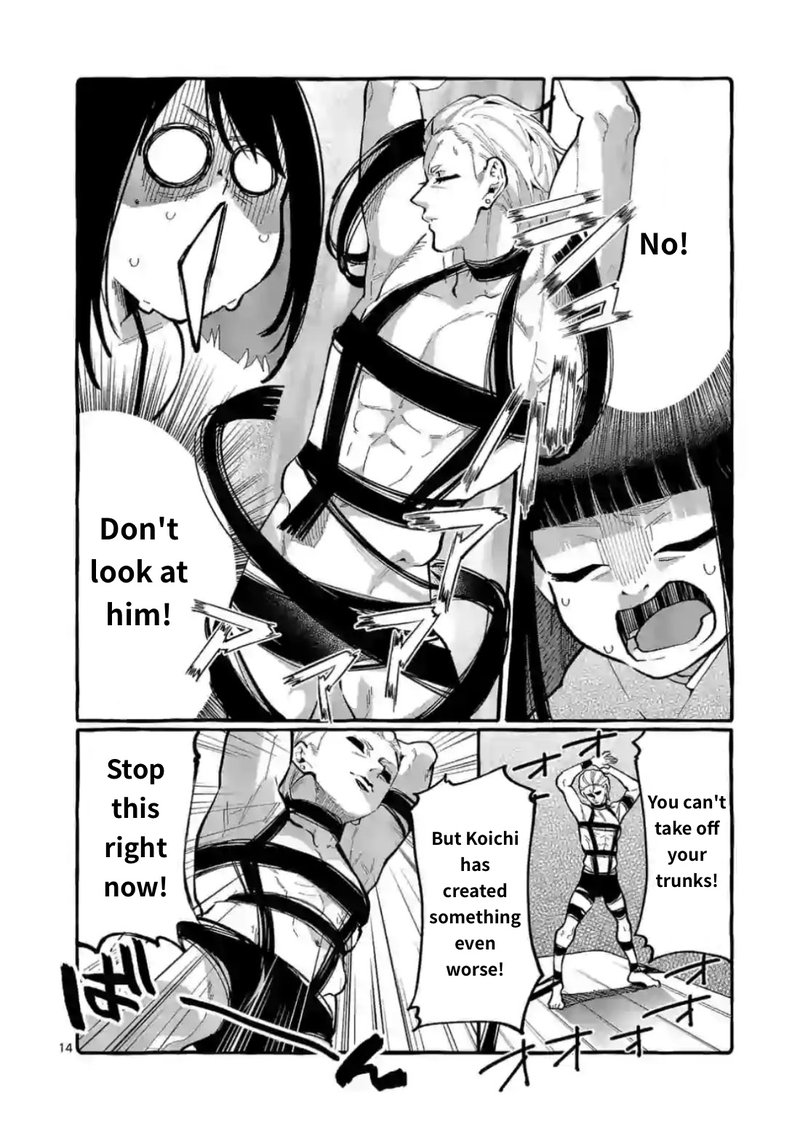 Kamui The One Standing Behind You 9 14