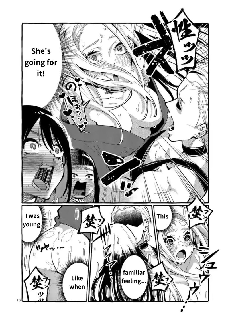 Kamui The One Standing Behind You 9 16