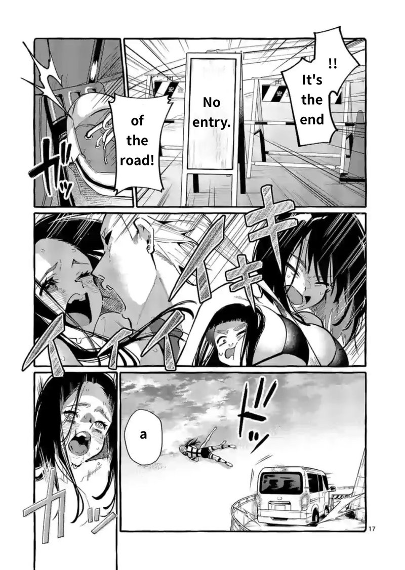 Kamui The One Standing Behind You 9 17