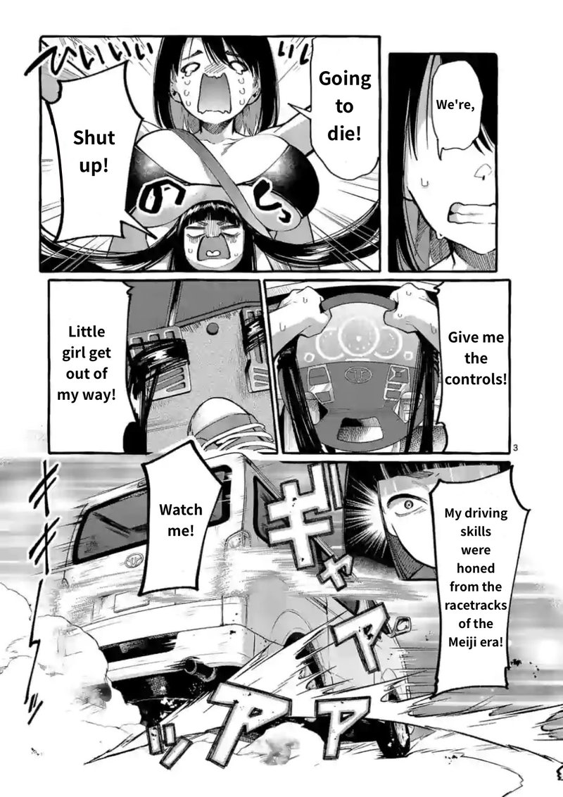 Kamui The One Standing Behind You 9 3