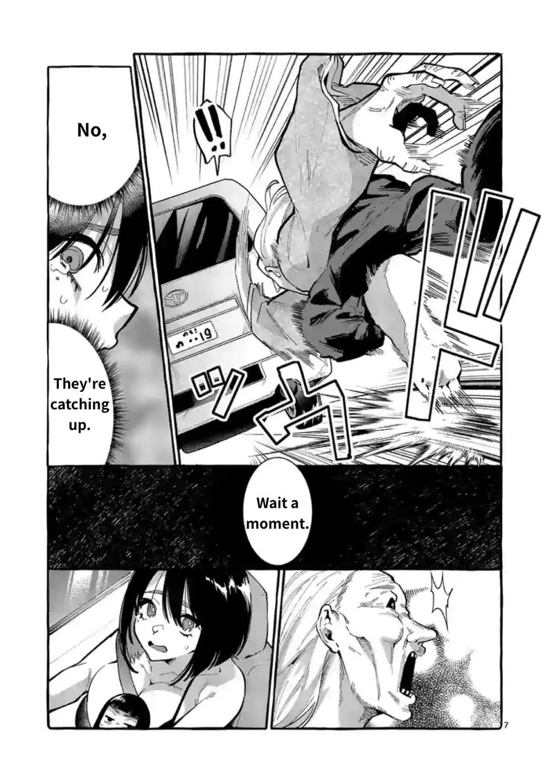Kamui The One Standing Behind You 9 7