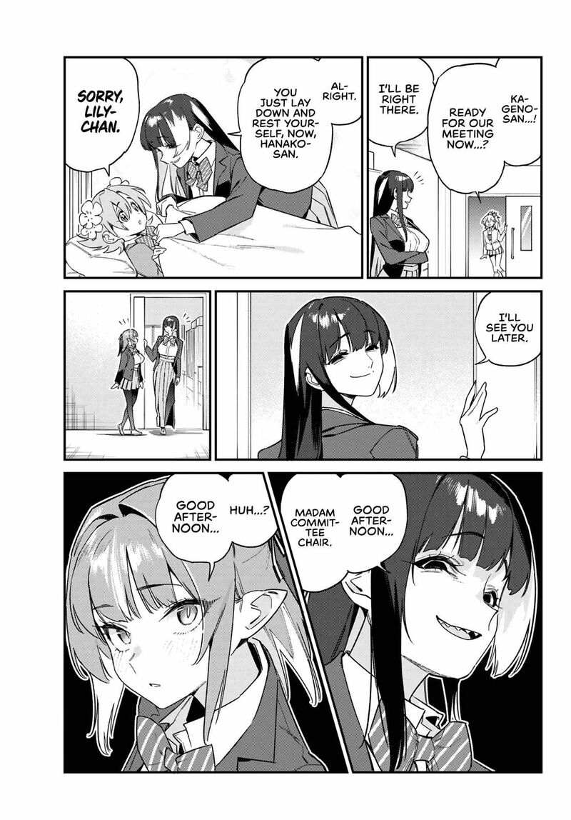 Kanan Sama Wa Akumade Choroi 105 7