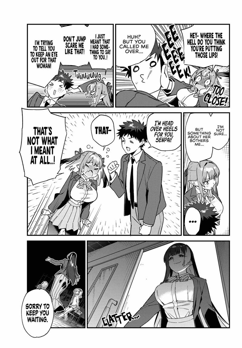 Kanan Sama Wa Akumade Choroi 105 9