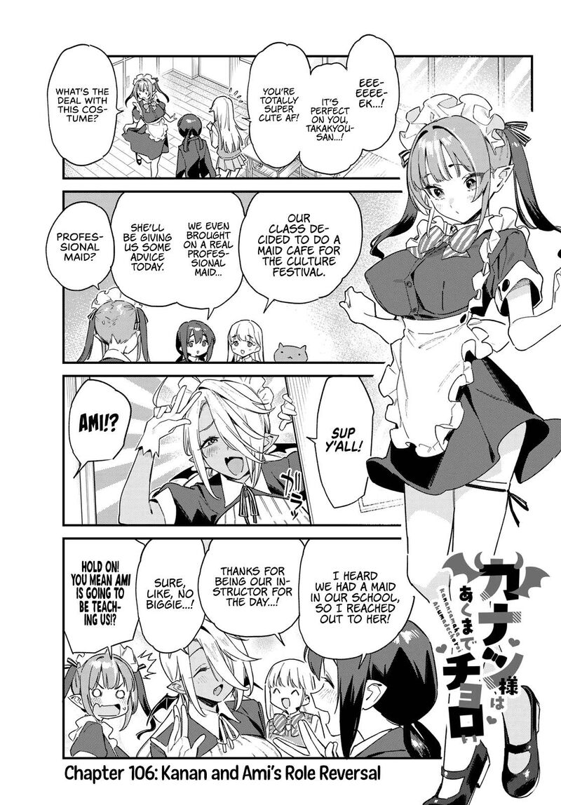 Kanan Sama Wa Akumade Choroi 106 2