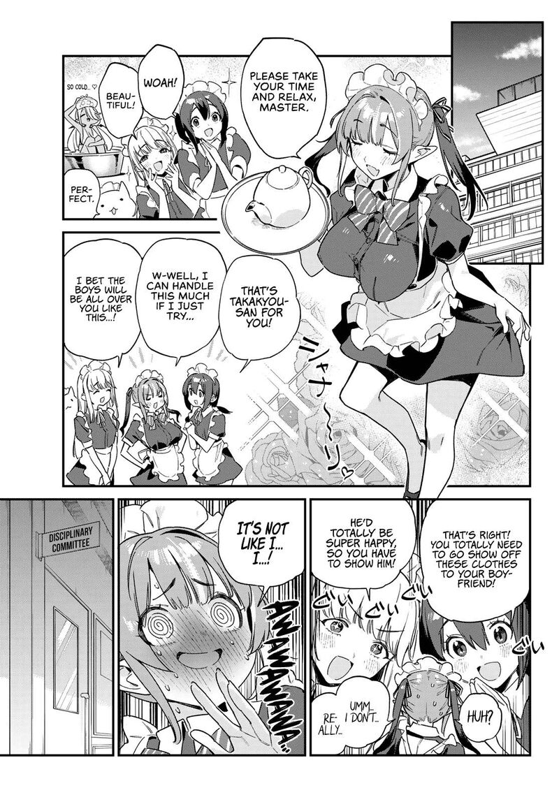 Kanan Sama Wa Akumade Choroi 106 8