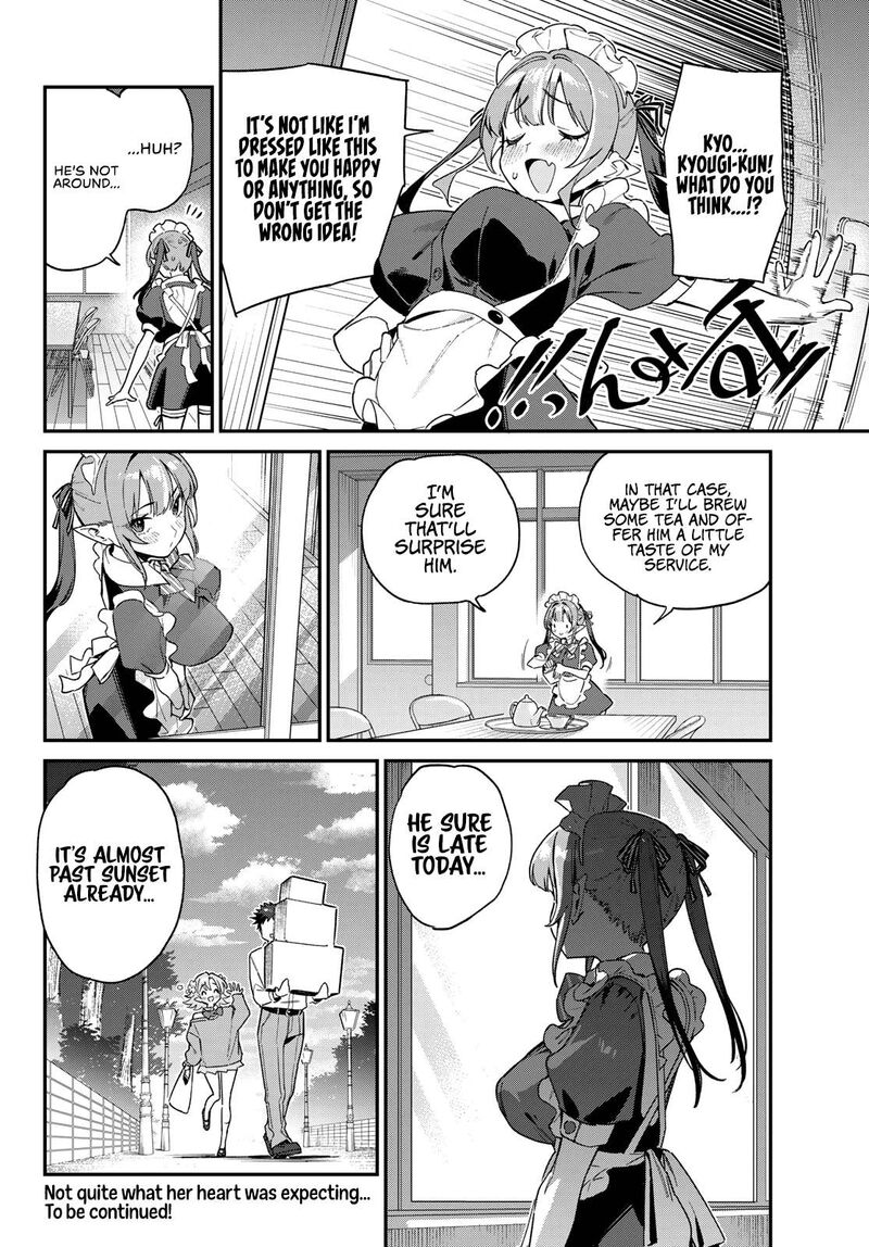 Kanan Sama Wa Akumade Choroi 106 9