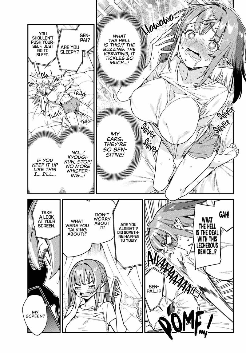 Kanan Sama Wa Akumade Choroi 107 8