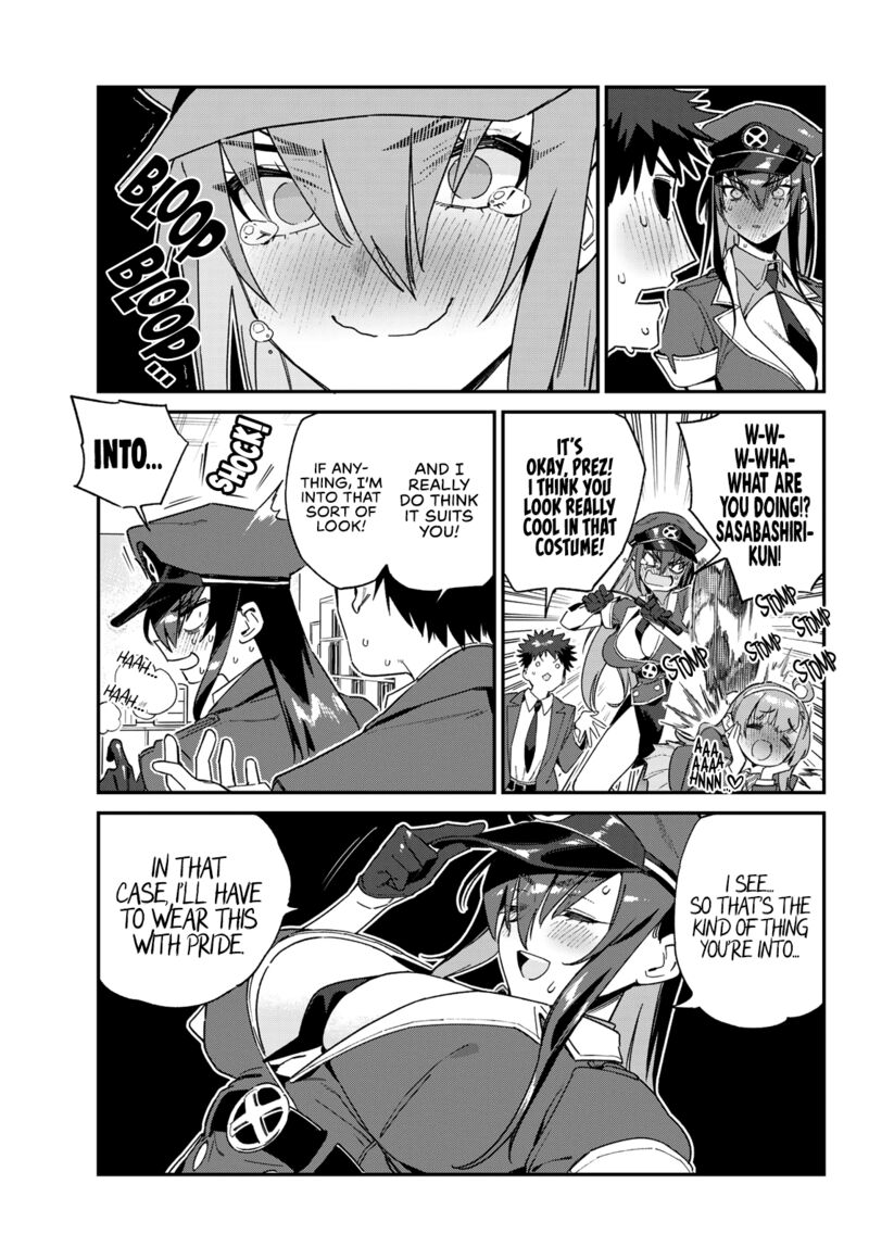 Kanan Sama Wa Akumade Choroi 108 4