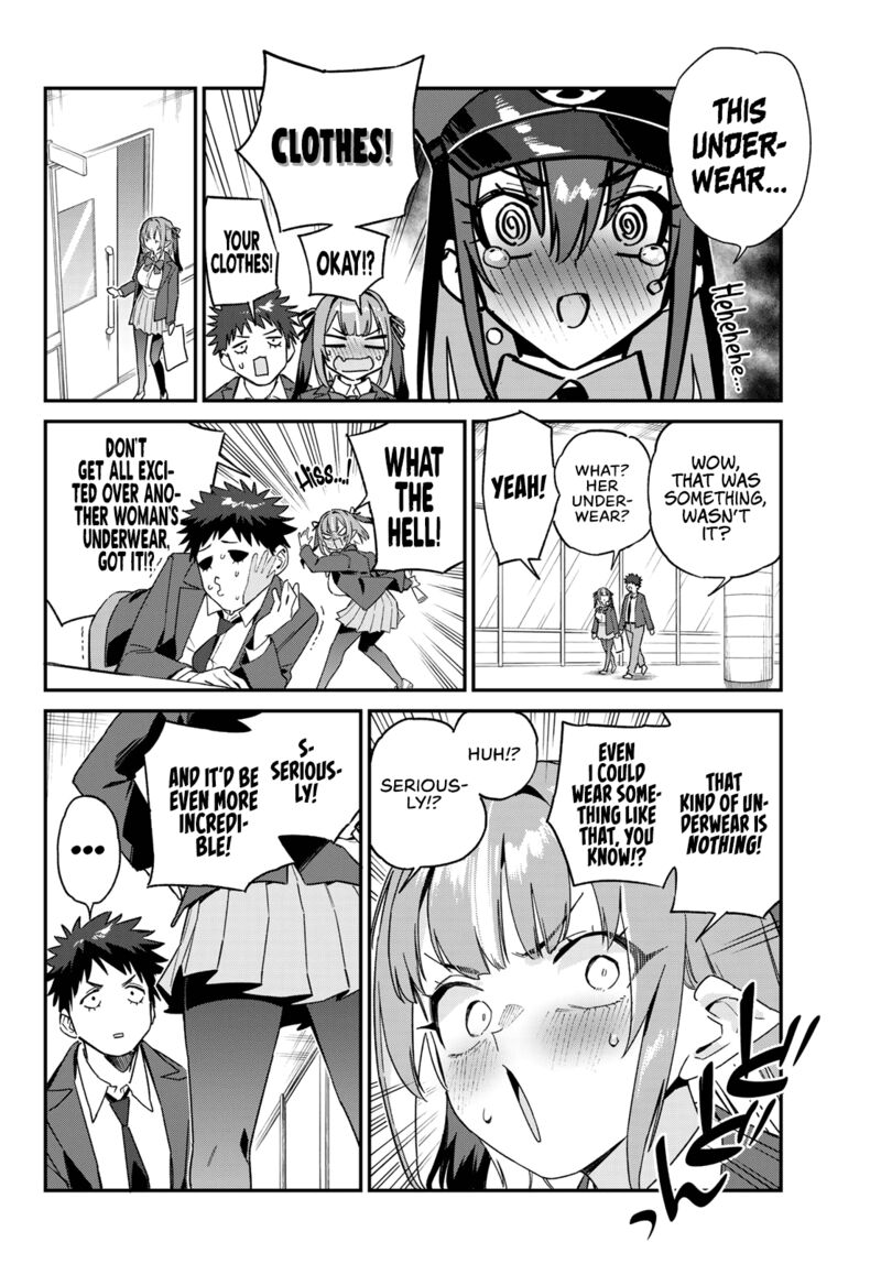 Kanan Sama Wa Akumade Choroi 108 5