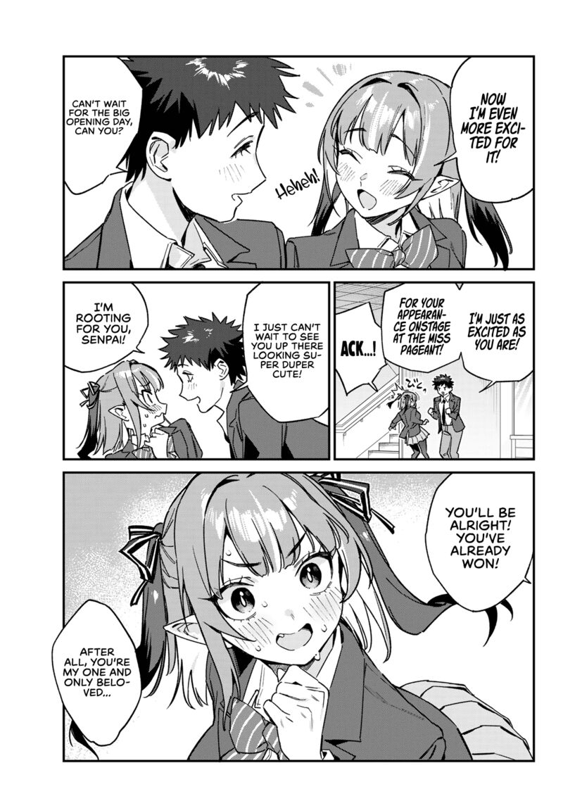 Kanan Sama Wa Akumade Choroi 108 8