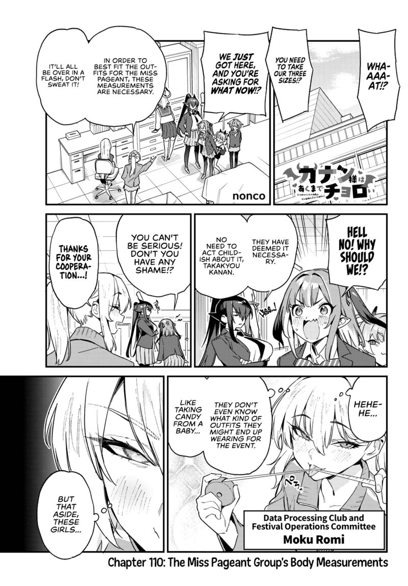Kanan Sama Wa Akumade Choroi 110 2