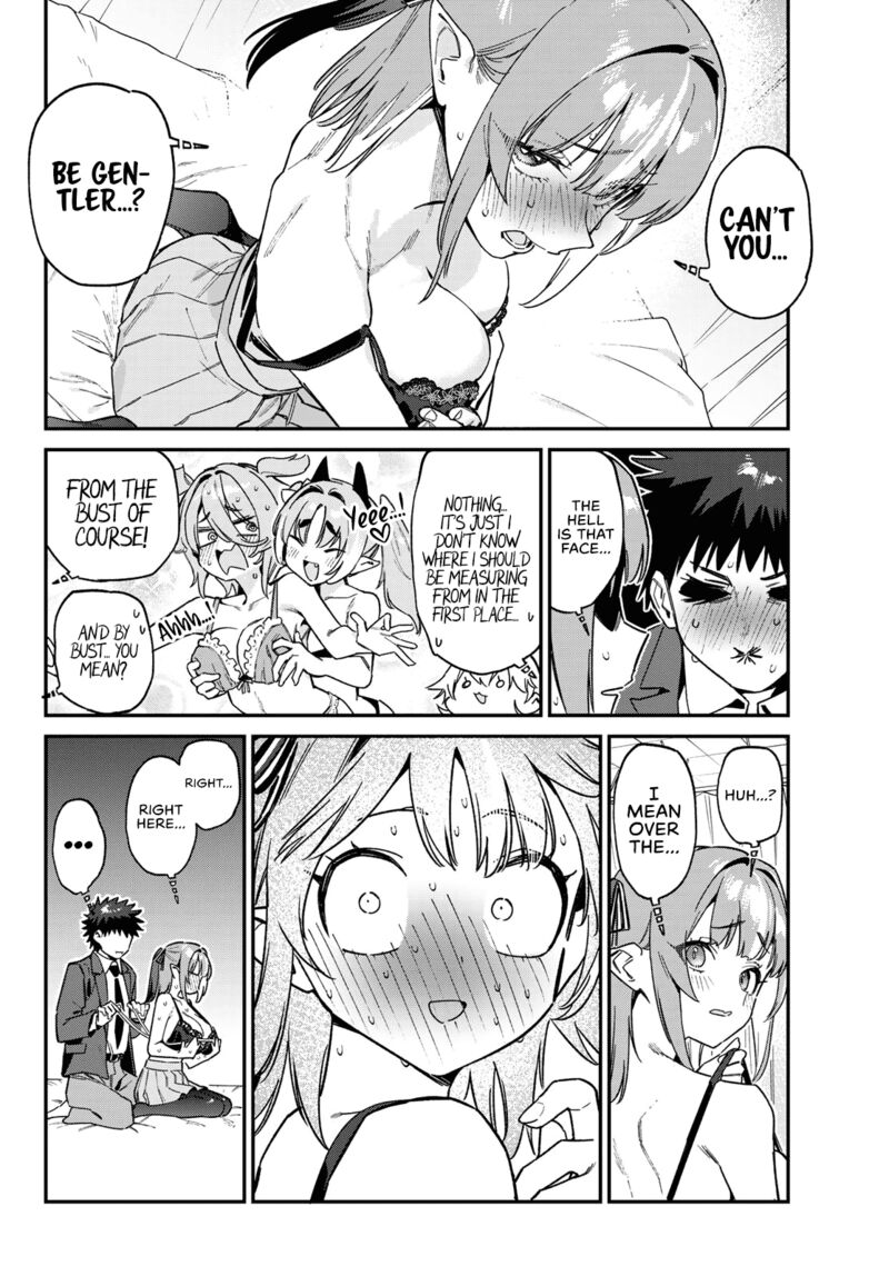 Kanan Sama Wa Akumade Choroi 111 7