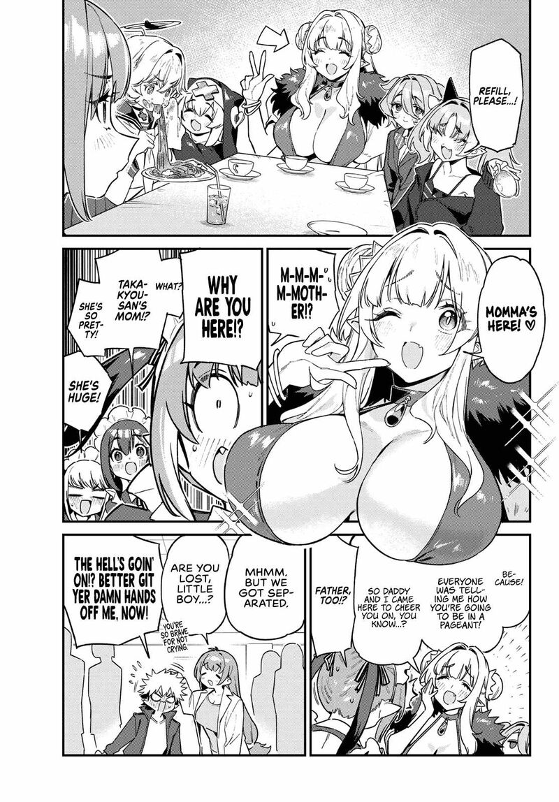Kanan Sama Wa Akumade Choroi 112 4