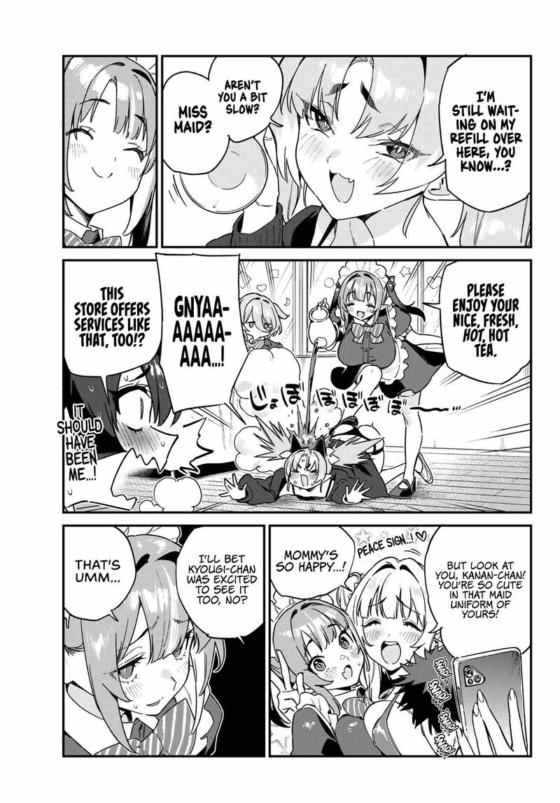 Kanan Sama Wa Akumade Choroi 112 6