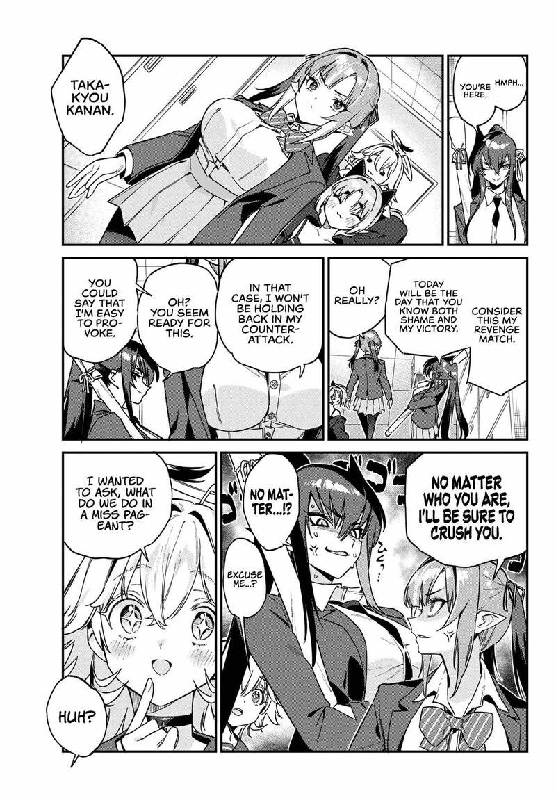 Kanan Sama Wa Akumade Choroi 112 8