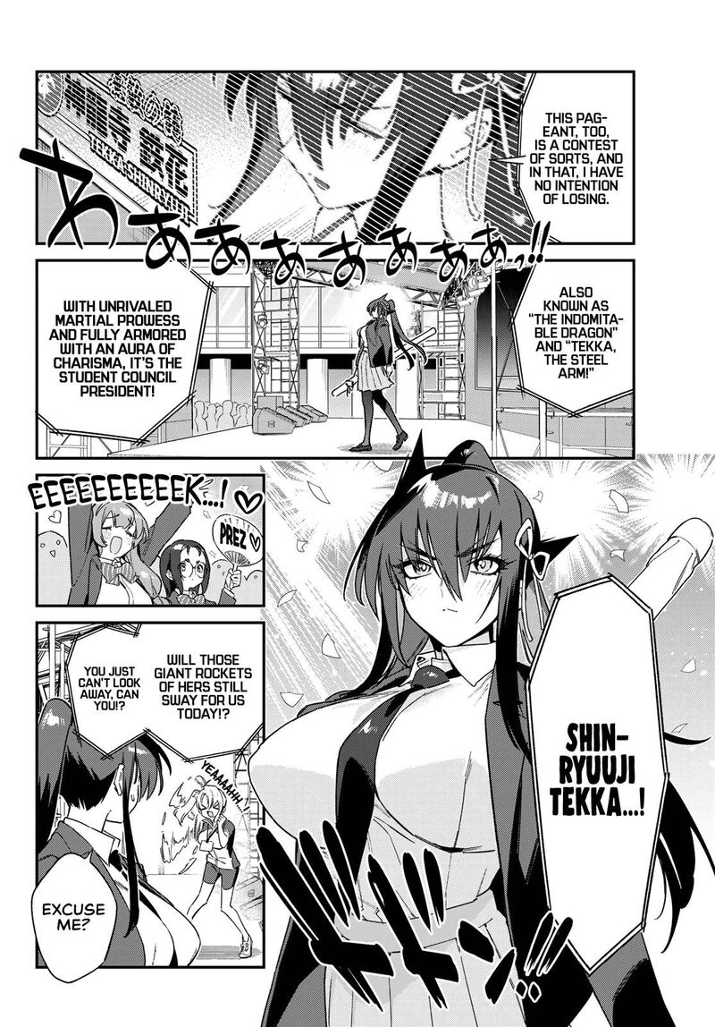 Kanan Sama Wa Akumade Choroi 113 3