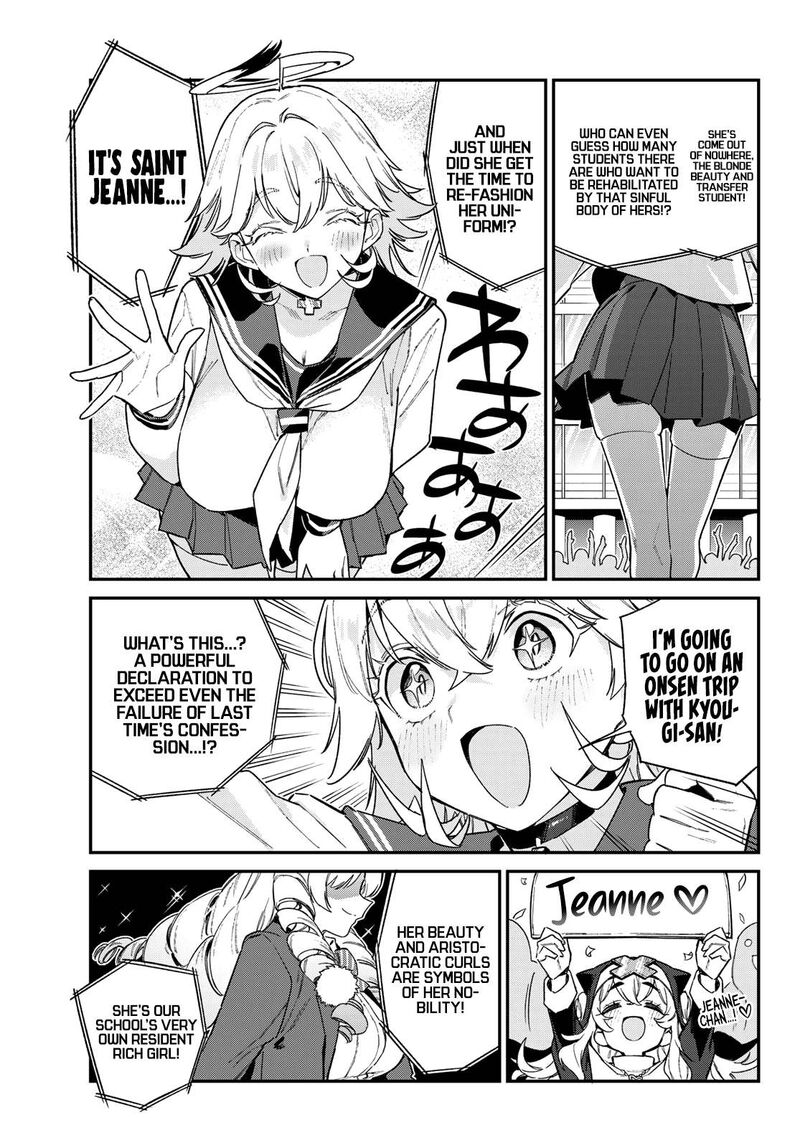 Kanan Sama Wa Akumade Choroi 113 4