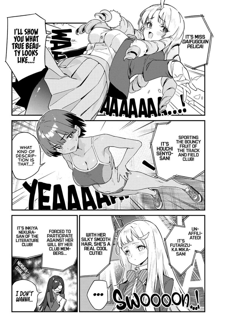 Kanan Sama Wa Akumade Choroi 113 5