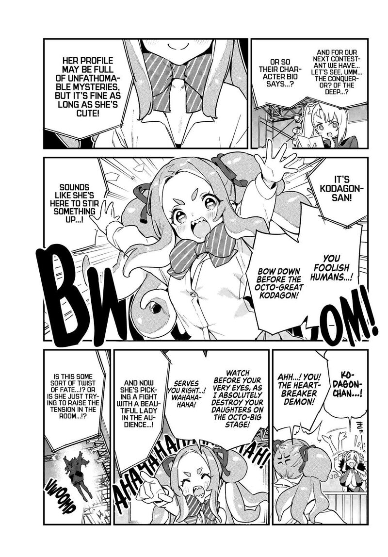 Kanan Sama Wa Akumade Choroi 113 6