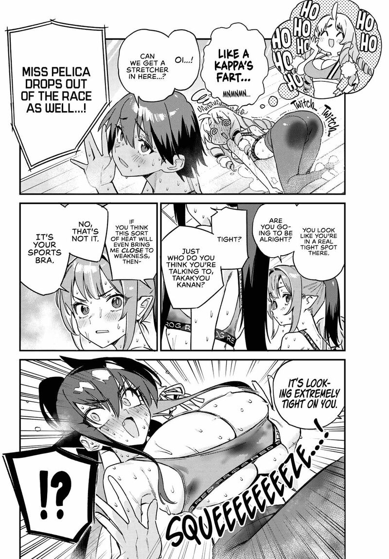 Kanan Sama Wa Akumade Choroi 114 7