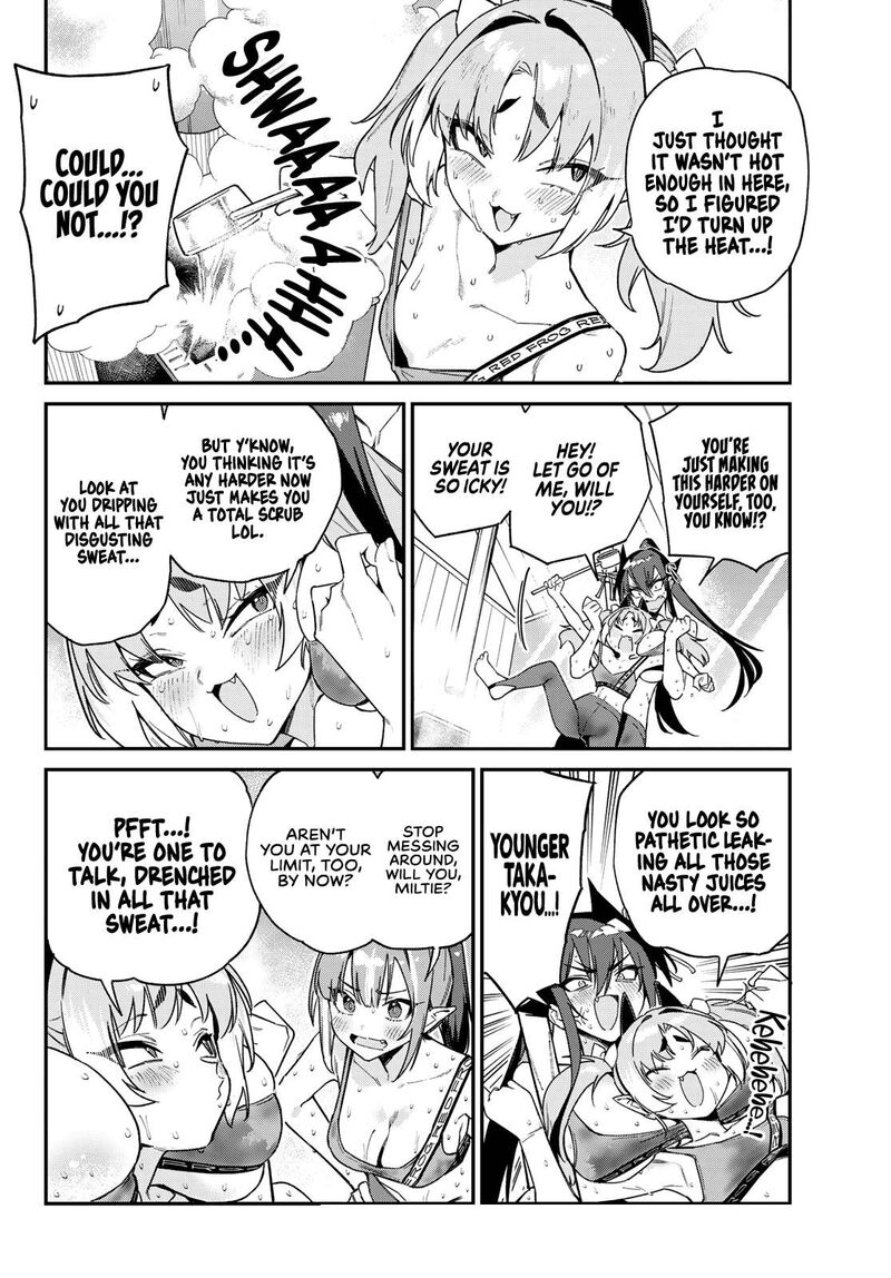 Kanan Sama Wa Akumade Choroi 115 3