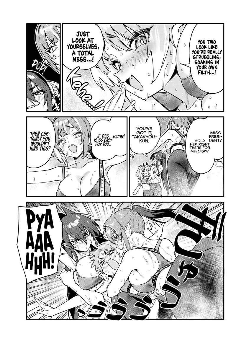 Kanan Sama Wa Akumade Choroi 115 4