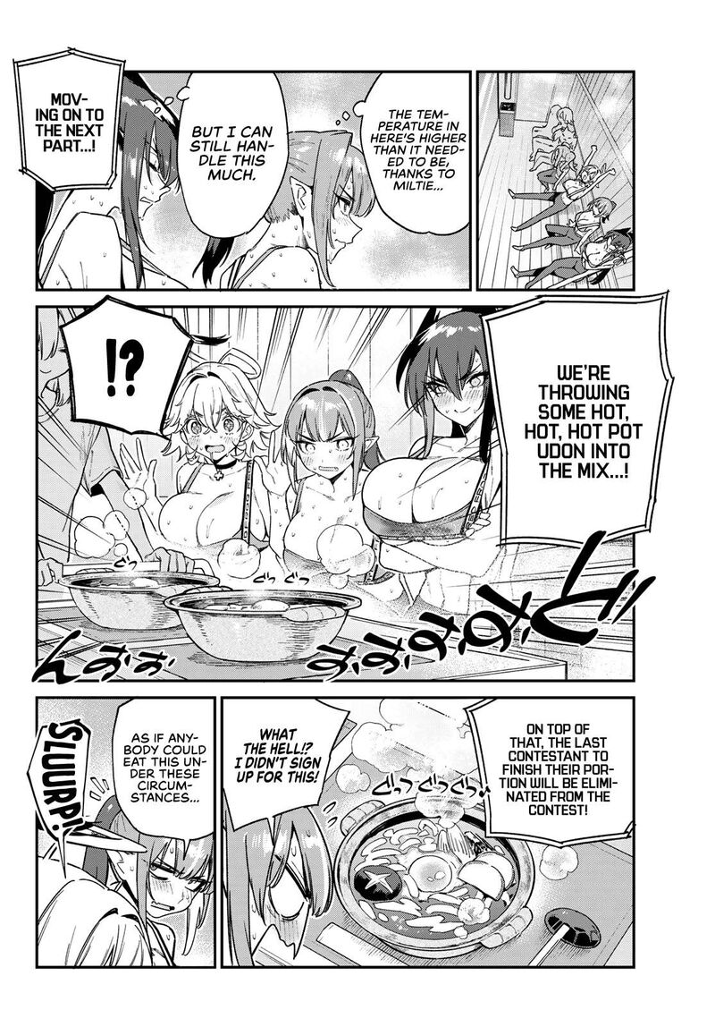 Kanan Sama Wa Akumade Choroi 116 3