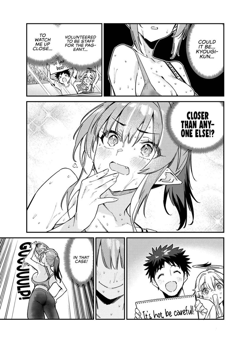 Kanan Sama Wa Akumade Choroi 116 8