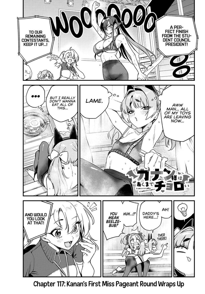 Kanan Sama Wa Akumade Choroi 117 2