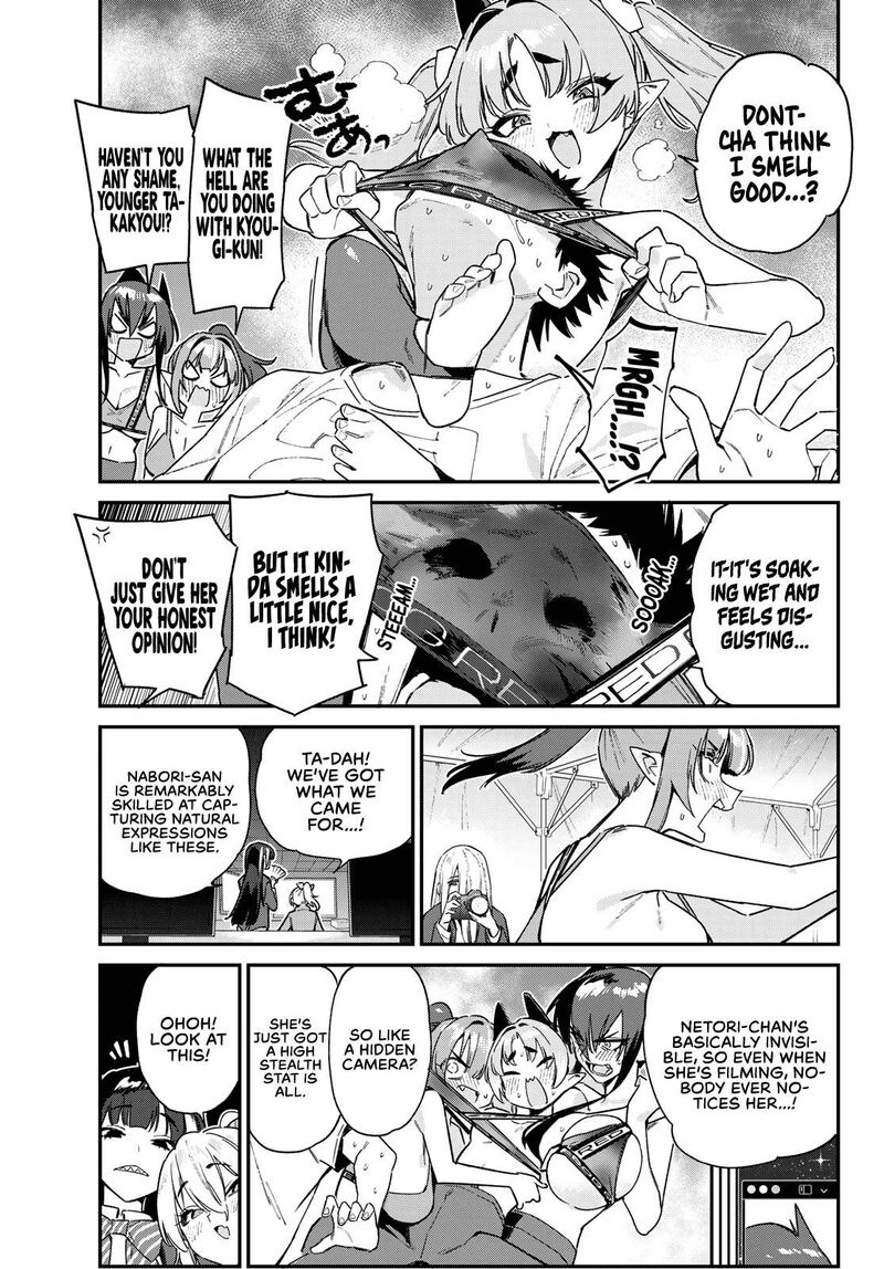 Kanan Sama Wa Akumade Choroi 117 8