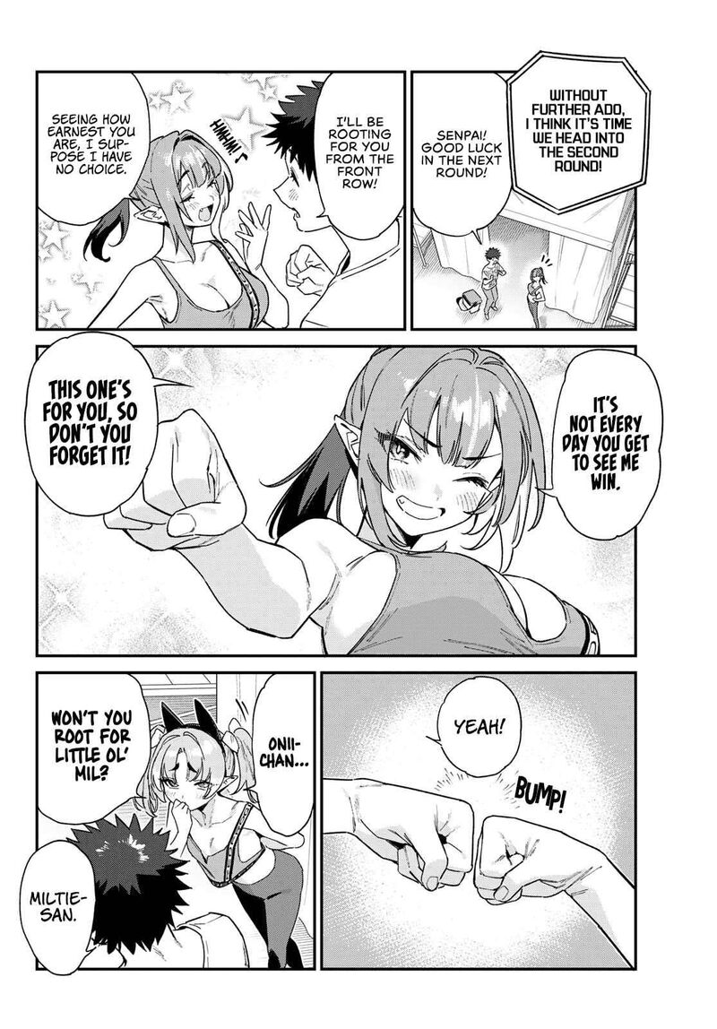 Kanan Sama Wa Akumade Choroi 118 4