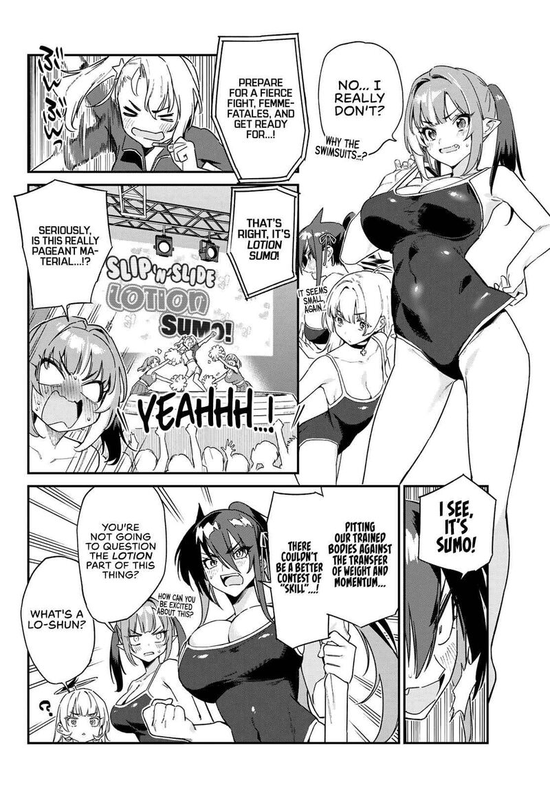 Kanan Sama Wa Akumade Choroi 118 6